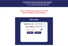 MPESB Police Constable (7500 Posts) Exam Admit Card 2025 Released, Download Now
