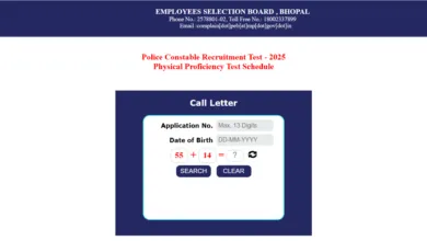 MPESB Police Constable (7500 Posts) Exam Admit Card 2025 Released, Download Now