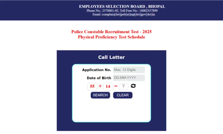 MPESB Police Constable (7500 Posts) Exam Admit Card 2025 Released, Download Now