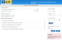 LIC Assistant Engineer & AAO Specialist Exam Admit Card 2025 Released, Download Now