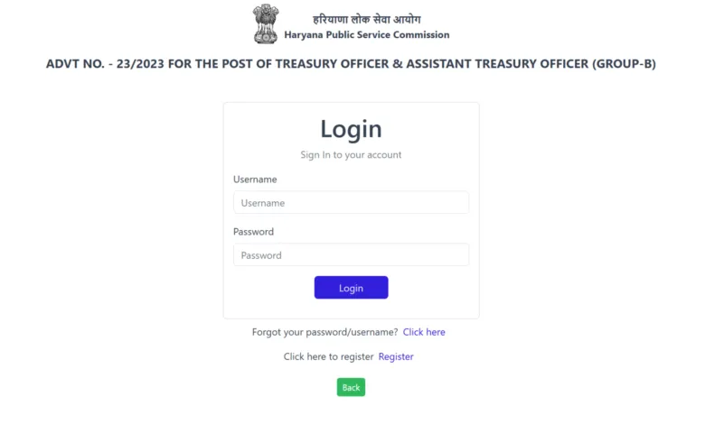 HPSC Treasury Officer and Assistant Treasury Officer Exam Answer Key 2025 Released, Check From This Link