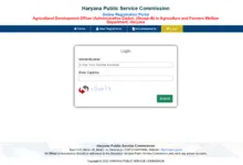 HPSC Agricultural Development Officers (ADO) Exam Answer Key 2025 Released, Check From This Link