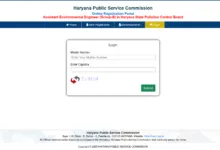 HPSC Assistant Environment Engineer (AEE) Exam Answer Key 2025 Released, Check From This Link