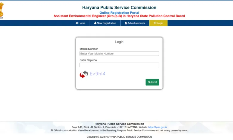 HPSC Assistant Environment Engineer (AEE) Exam Answer Key 2025 Released, Check From This Link