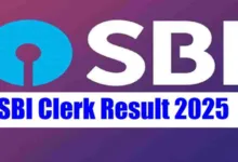 SBI Bank Clerk (5583 Posts) Exam Result 2025 Released, Check From This Link
