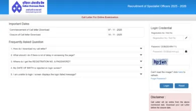 Indian Overseas Bank Specialist Officer (127 Posts) Exam Admit Card 2025 Released, Download Now
