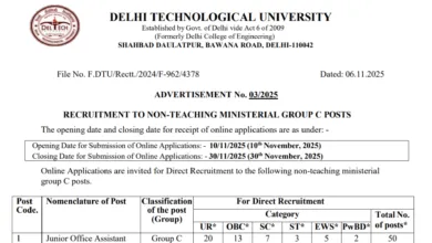 Delhi DTU Non Teaching Recruitment 2025 Notification Released, Apply Online