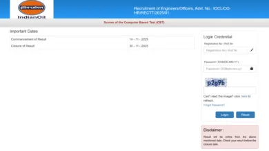 IOCL Engineer / Officer Result 2025 Released for Written Exam, Check Your Score Card & Marks