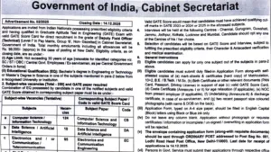 Cabinet Secretariat Deputy Field Officer (DFO) Recruitment 2025 Notification Released for 250 Posts, Apply Offline