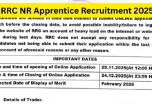 Railway RRC NR Apprentice Recruitment 2025 Notification Released and Apply Online for 4116 Posts