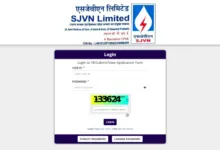 SJVN Workman Trainee (87 Posts) Exam Answer Key 2025 Released, Check From This Link