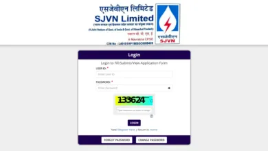 SJVN Workman Trainee (87 Posts) Exam Answer Key 2025 Released, Check From This Link