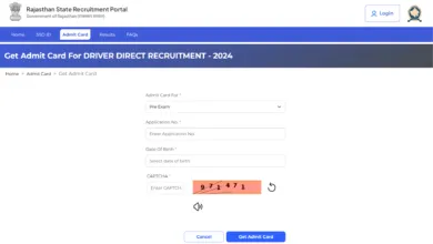 Rajasthan RSMSSB Driver (2756 Posts) Exam Admit Card 2025 Released, Download Now