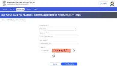 Rajasthan RSSB Platoon Commander (84 Posts) Exam Admit Card 2025 Released, Download Now