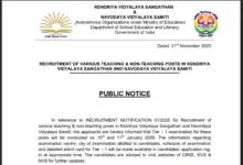KVS and NVS Teaching & Non-Teaching (14967 Posts) Exam Date & Admit Card 2025 Released, Check Now