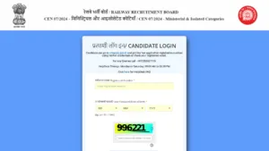 RRB Ministerial and Isolated (1036 Posts) Result & Score Card 2025 Released, Check Now