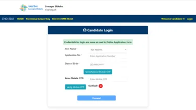 Chandigarh SSA TGT Teacher (104 Posts) Answer Key 2025 Released, Check From This Link