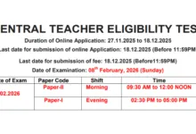 CTET February 2026 Notification Released and Apply Online Start