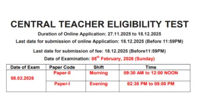 CTET February 2026 Notification Released and Apply Online Start