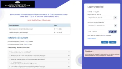 RBI Grade B Officer (120 Posts) Exam Admit Card 2025 Released, Download Now