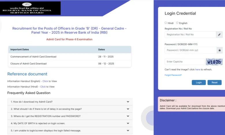 RBI Grade B Officer (120 Posts) Exam Admit Card 2025 Released, Download Now