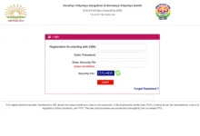 KVS and NVS Teaching & Non-Teaching (15762 Posts) Exam Date & Admit Card 2025 Released, Check Now