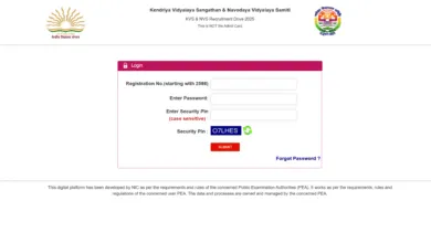 KVS and NVS Teaching & Non-Teaching (15762 Posts) Exam Date & Admit Card 2025 Released, Check Now