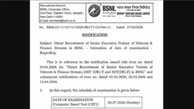 BSNL Senior Executive Trainee (120 Posts) Exam Date & Admit Card 2026 Released, Check Now