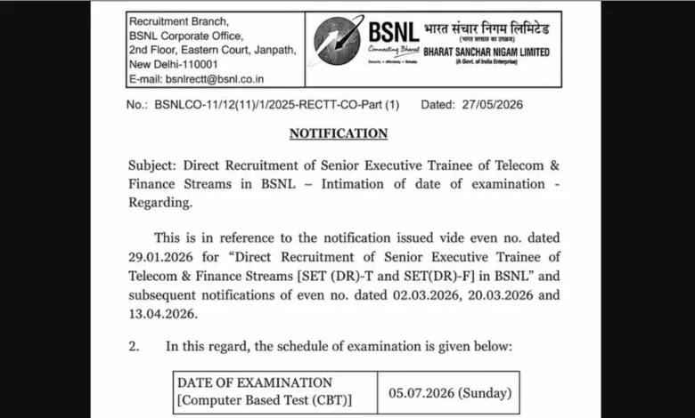 BSNL Senior Executive Trainee (120 Posts) Exam Date & Admit Card 2026 Released, Check Now