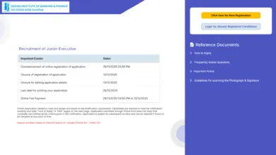 IIBF Junior Executive Recruitment 2025 Notification Released, Apply Online