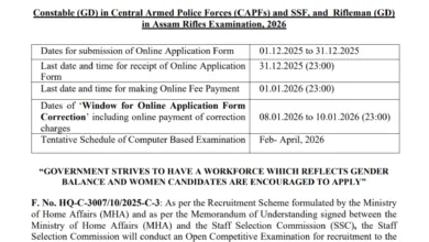 SSC GD Constable Recruitment 2026 Notification Released for 25487 Posts, Apply Online