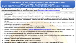 SBI Bank Specialist Officer (SO) Recruitment 2025 Notification Released and Apply Online for 1042 Posts