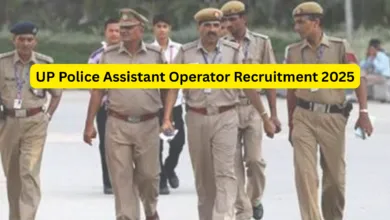 UP Police Assistant Operator Recruitment 2025 Notification Released and Apply Online