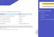 OICL Administrative Officer (AO) Recruitment 2025 Notification Released for 300 Posts, Apply Online