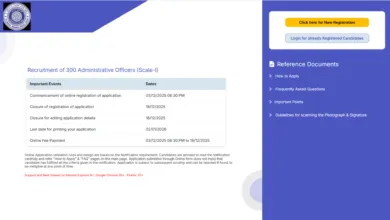 OICL Administrative Officer (AO) Recruitment 2025 Notification Released for 300 Posts, Apply Online