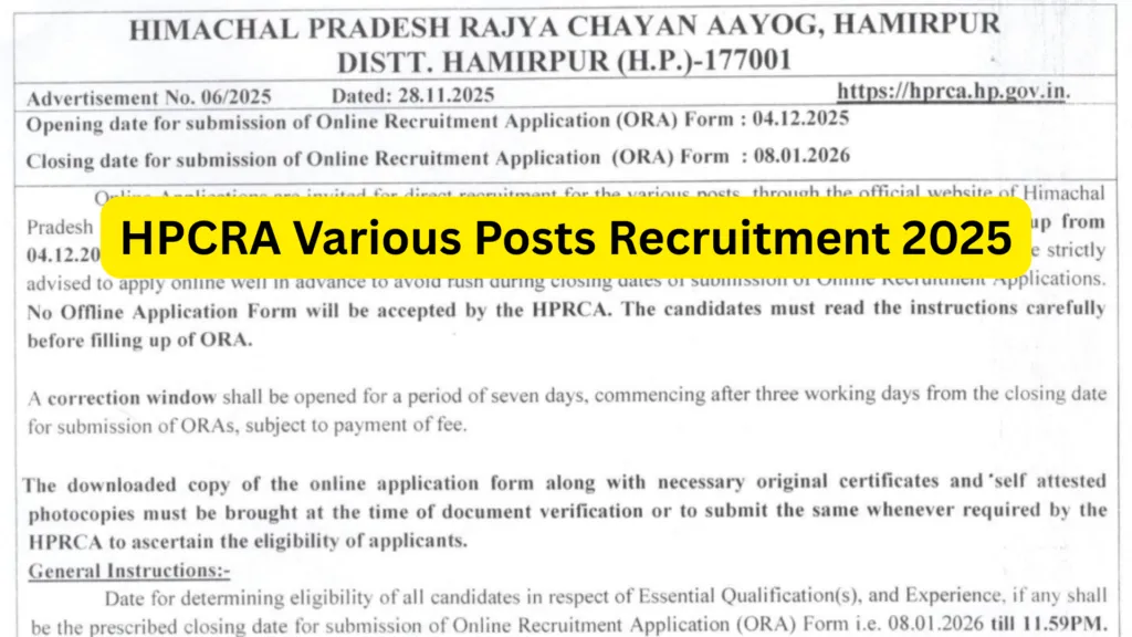 HPCRA Special Educator, Jr Office Assistant & Steno Typist Recruitment 2025 Notification Released and Apply Online for 270 Posts
