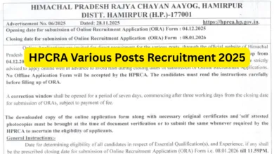 HPCRA Special Educator, Jr Office Assistant & Steno Typist Recruitment 2025 Notification Released and Apply Online for 270 Posts