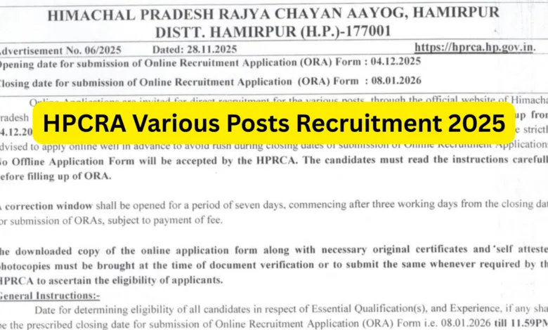 HPCRA Special Educator, Jr Office Assistant & Steno Typist Recruitment 2025 Notification Released and Apply Online for 270 Posts