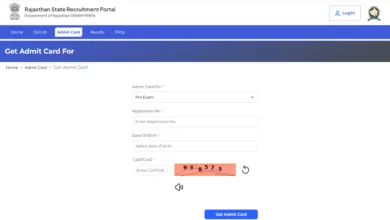RPSC Assistant Professor (College Education-574 Posts) Exam Date & Admit Card 2025 Released, Check Now