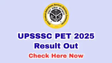 UPSSSC UP Preliminary Eligibility Test (PET) Result 2025 Released, Check From This Link