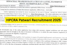 HPCRA Patwari Recruitment 2025 Notification Released for 530 Posts, Apply Online
