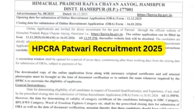 HPCRA Patwari Recruitment 2025 Notification Released for 530 Posts, Apply Online