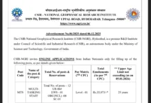 CSIR NGRI Multi Tasking Staff Recruitment 2025 Notification Released and Apply Online for 12 Posts