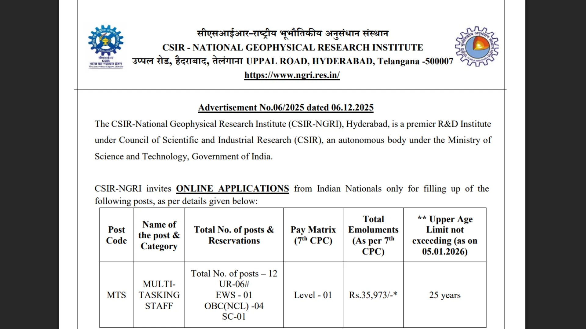 CSIR NGRI Multi Tasking Staff Recruitment 2025 Notification Released and Apply Online for 12 Posts