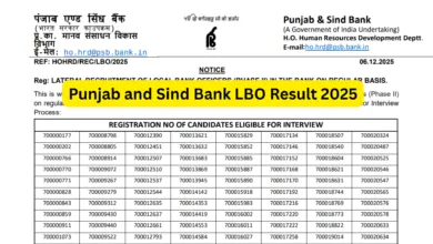 Punjab and Sind Bank Local Bank Officers (LBO-750 Posts) Result 2025 Released, Check Now