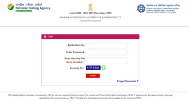 NTA CSIR UGC NET December 2025 Exam Date & Admit Card Released, Check Now