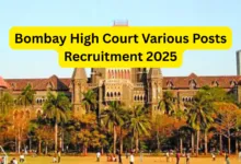 Bombay High Court Recruitment 2025 Notification Released for 2381 Various Posts, Apply Online