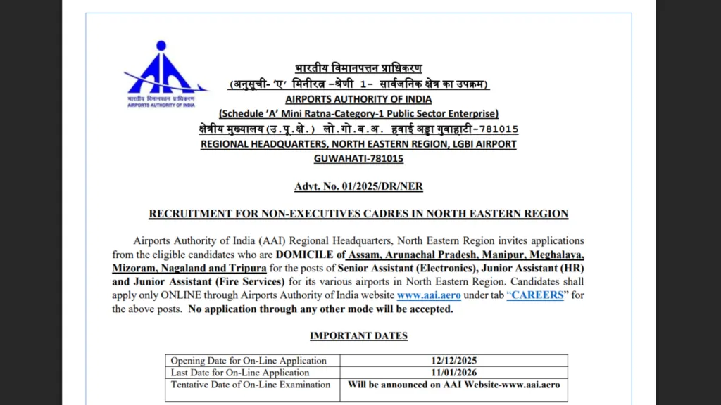 AAI NER Non Executive Junior & Senior Assistant Recruitment 2025 Notification Released, Apply Online