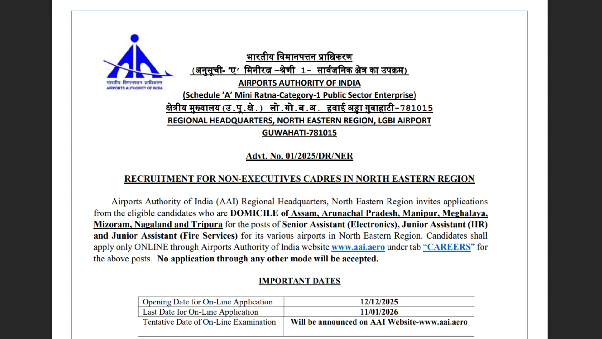 AAI NER Non Executive Junior & Senior Assistant Recruitment 2025 Notification Released, Apply Online
