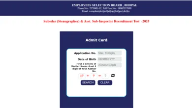 MP Police ASI and Subedar (500 Posts) Admit Card 2025 Released, Download Link